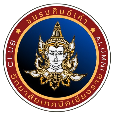 โลโก้ชมรมศิษย์เก่าวิทยาลัยเทคนิคเชียงราย
